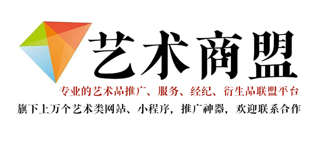 唐卡批发-比较好的油画复制公司在哪？