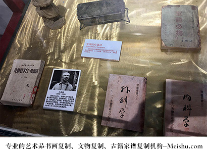 唐卡批发-求推荐一个能做书画复制打印的地方