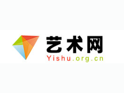 唐卡批发-中国书画家协会2017最新会员名单公告